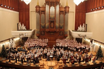 МСО РТ
Youth Symphony Orchestra of the Republic of Tatarstan
ТР ЯСО