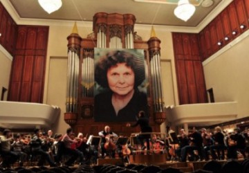 Международный фестиваль современной музыки имени Софии Губайдулиной «Concordia»